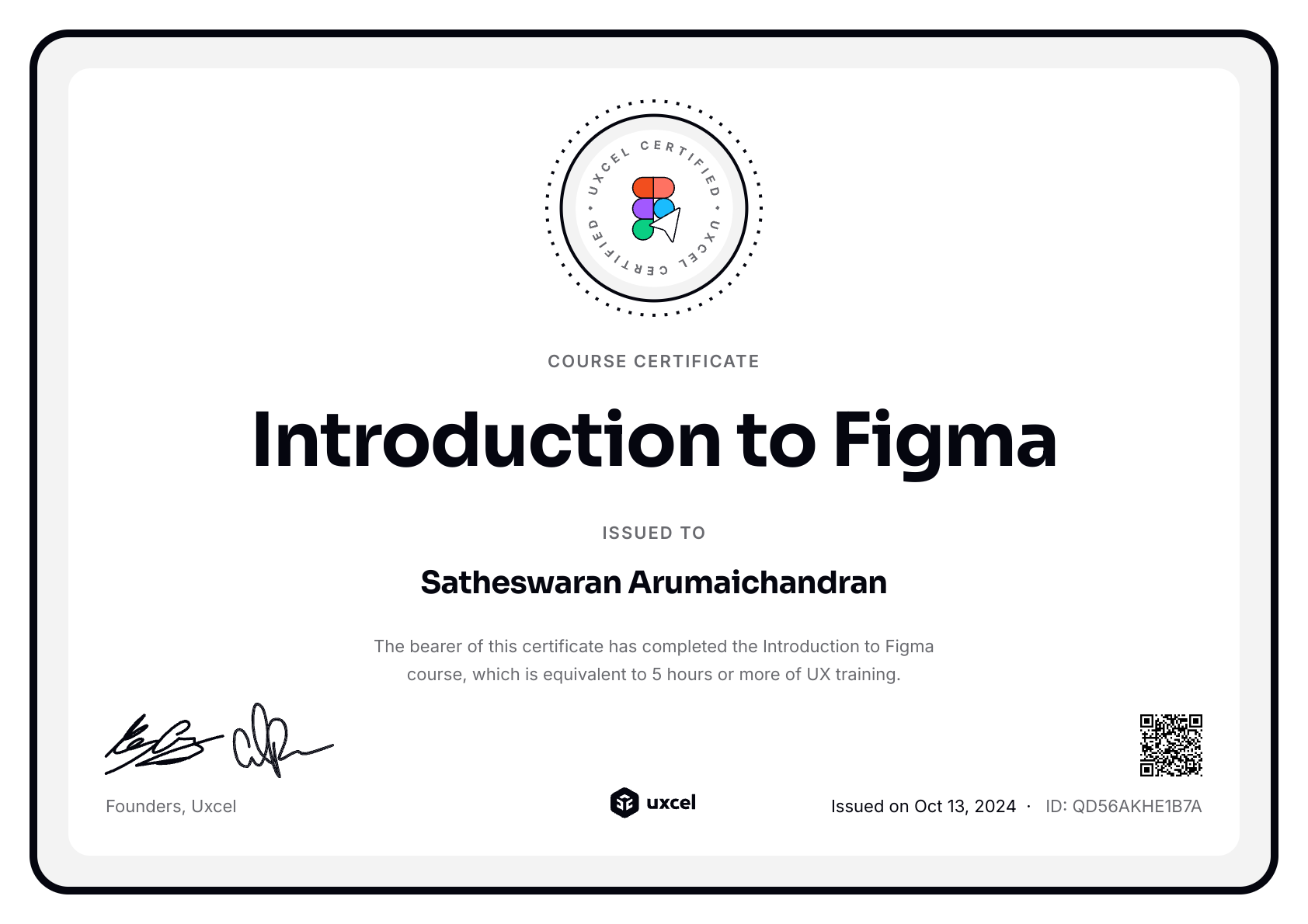 Satheswaran Arumaichandran's certificate